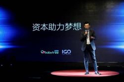 10分钟科普!滁州有限公司_哔哩哔哩