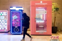 (3分钟教程)鄂州市工程咨询中心有限公司招聘_哔哩哔哩